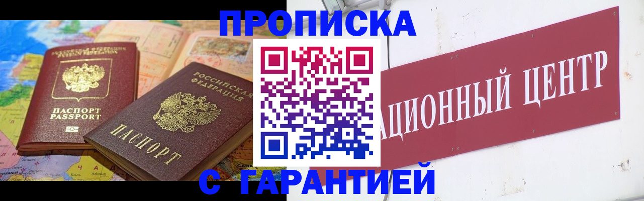 форма 3 в Долинске